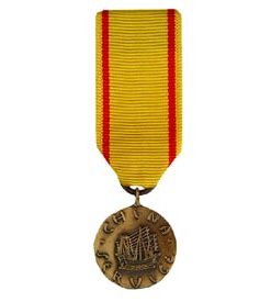 China Service Mini Medal