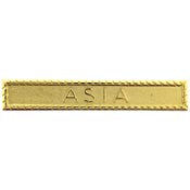 1 1/2" Gold Asia Clasp