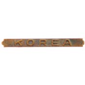 3/4" Bronze Korea Clasp