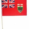 Manitoba Canadian Province 12"x18" Stick Flag