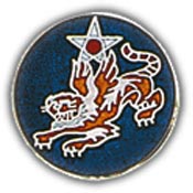 14th Air Force CIB