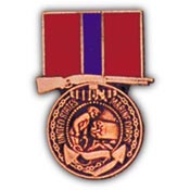 Marine Good Conduct
