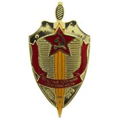 KGB