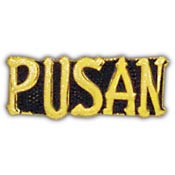 Pusan