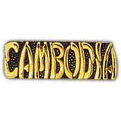Cambodia