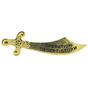 DS Sword