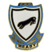 505th A/B Inf RGT