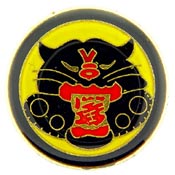 Tank Destroyer Force. Yellow