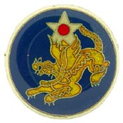 14th Air Force CIB