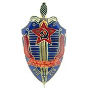 KBG