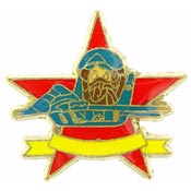 Soviet Air Hero