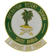DS Saudi Arabia