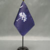 South Carolina State Flag 4"x6"