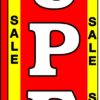 38'' x 138'' Super Sale Swooper Flag