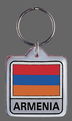 Armenia Key Chain