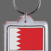 Bahrain Key Chain