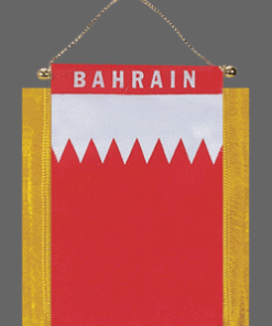 Bahrain Mini Banner
