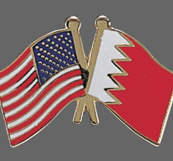 Bahrain Friendship Pins