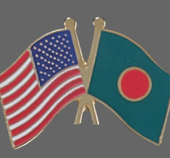 Bangladesh Friendship Pins
