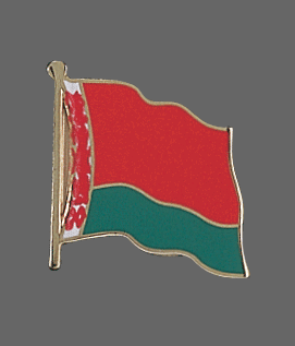 Belarus Lapel Pin