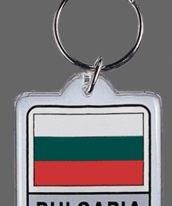 Bulgaria Key Chain