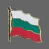 Bulgaria Lapel Pin