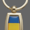 Chad Key Chain