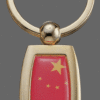 China Key Chain