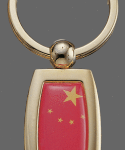 China Key Chain