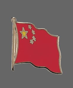 China Lapel Pin