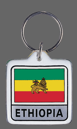 Ethiopia W/Lion Key Chain