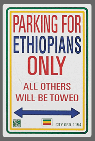 Ethiopian Parking Sign