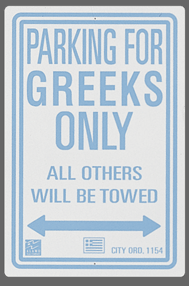 Greeks Parking Sign