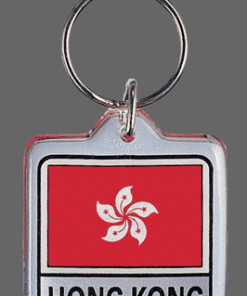 Hong Kong Key Chain