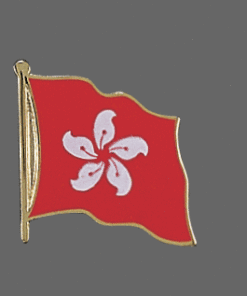 Hong Kong Lapel Pin