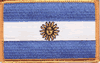 2"x3.5" Argentina Rectangle Patch