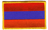 2"x3.5" Armenia Rectangle Patch