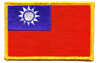 2"x3.5" Taiwan Rectangle Patch