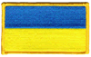 Ukraine 2"x3.5" Rectangle Patch