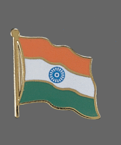 India Lapel Pin