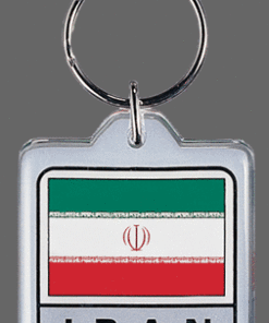 Iran Key Chain