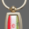 Iran Key Chain