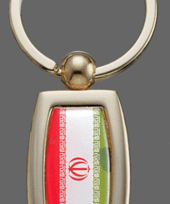 Iran Key Chain
