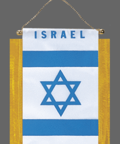 Israel Mini Banner