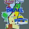 israel-country-magnet