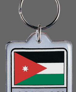 Jordan Key Chain
