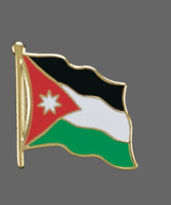 Jordan Lapel Pin