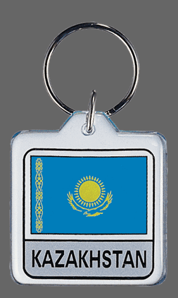 Kazakhstan Key Chain