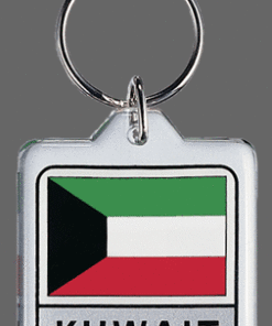 Kuwait Key Chain