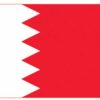 Bahrain 5'x8' Nylon Flag